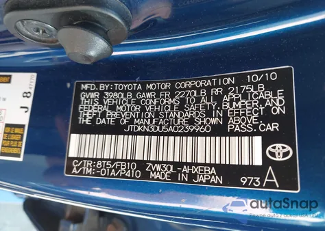 2010 Toyota Prius Ii из США, поврежденный, VIN JTDKN3DU5A0239960